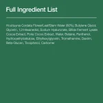 خرید و قیمت آمپول تسکین دهنده و مرطوب کننده حاوی عصاره هوتونیا کوردتا آنوا Anua Heartleaf ۸۰% Moisture Soothing Ampoule ۳۰ml حجم 30 میلی لیتر