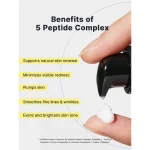 خرید و قیمت کرم دور چشم حلزون و پپتاید کوزارکس COSRX Advanced Snail Peptide Eye Cream حجم 25 میلی لیتر