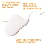 خرید و قیمت کرم ضد آفتاب بی رنگ نامرئی فلوئیدی لاروش پوزای LA ROCHE POSAY ANTHELIOS UVMUNE 400 FLUIDE INVISIBLE SPF50 حجم 50 میلی لیتر