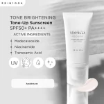 خری و قیمت کرم ضد آفتاب ضد لک و روشن کننده تون آپ سنتلا اسکین CENTELLA TONE BRIGHTENING TONE-UP SUNSCREEN SPF50 حجم 50 میلی لیتر