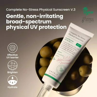 خرید و قیمت ضد آفتاب فیزیکی بدون رنگ اکسیس وای AXIS-Y Complete No-Stress Physical Sunscreen SPF50 حجم 50 میلی لیتر