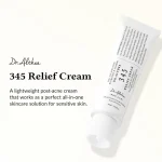 خرید و قیمت کرم ترمیم کننده دکتر التیا 345 Dr.Altea 345 Relief Cream حجم 50 میلی لیتر