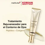 خریدد و قیمت کرم دور چشم لیفتینگ و جوانساز پپتاید مدیکیوب medicube Deep Lifting Peptide Eye Cream حجم 30 میلی لیتر