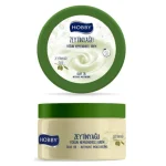 خرید و قیمت کرم دست هوبی مدل زیتون Hobby Olive Cream حجم 250 میلی لیتر