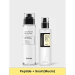بوستر سرم تقویت کننده 6 پپتاید کوزارکس Cosrx the 6 peptide skin booster serum حجم 150 میلی لیتر - Image 21