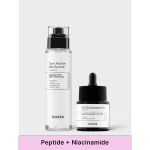 خرید و قیمت بوستر سرم تقویت کننده 6 پپتاید کوزارکس Cosrx the 6 peptide skin booster serum حجم 150 میلی لیتر