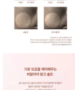 خرید و قیمت آمپول کنترل و کوچک کننده منافذ ماداگاسکار سنتلا CENTELLA JOGENIZING FRESH AMPOULE حجم 100 میلی لیتر