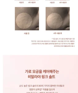 خرید و قیمت آمپول کنترل و کوچک کننده منافذ ماداگاسکار سنتلا CENTELLA JOGENIZING FRESH AMPOULE حجم 100 میلی لیتر