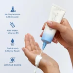 خرید و قیمت کرم ضد آفتاب برنج و پنتنول آکوا فرش بیوتی اف جوسان Beauty of Joseon Relief Sun Aqua-Fresh Rice + B۵ حجم 50 میلی لیتر