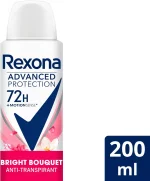 اسپری ضد تعریق 72 ساعته زنانه رکسونا رایحه دسته گل روشن Rexona BRIGHT BOUQUET حجم 200 میلی لیتر - Image 3