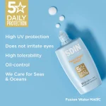 کرم ضد آفتاب بی رنگ مجیک فیوژن واتر ایزدین ISDIN FOTOPROTECTOR Fusion Water MAGIC SPF50 حجم 50 میلی لیتر - Image 3