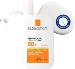 خرید و قیمت کرم ضد آفتاب بی رنگ نامرئی فلوئیدی لاروش پوزای LA ROCHE POSAY ANTHELIOS UVMUNE 400 FLUIDE INVISIBLE SPF50 حجم 50 میلی لیتر