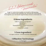 خرید و قیمت کرم ضد لک و درخشان کننده دارک اسپات اکسیس وای AXIS-Y Dark Spot Correcting Glow Cream حجم 50 میلی لیتر