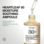خرید و قیمت آمپول تسکین دهنده و مرطوب کننده حاوی عصاره هوتونیا کوردتا آنوا Anua Heartleaf ۸۰% Moisture Soothing Ampoule ۳۰ml حجم 30 میلی لیتر