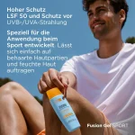 خرید و قیمت کرم ضد آفتاب فیوژن ژل اسپرت وت اسکین ایزدین ISDIN FOTOPROTECTOR Fusion Water MAGIC SPF50 حجم 100 میلی لیتر