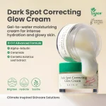خرید و قیمت کرم ضد لک و درخشان کننده دارک اسپات اکسیس وای AXIS-Y Dark Spot Correcting Glow Cream حجم 50 میلی لیتر