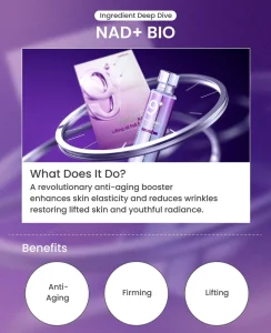 خرید و قیمت ماسک ضد چروک بایو لیفتینگ شماره ۹ نامبوزین numbuzin No.9 Sheet Mask NAD+ BIO Lifting-sil Full Face Mask حجم 10 میلی لیتر