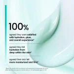 کرم مرطوب کننده PDRN و هیالورونیک اسید آنوا Anua PDRN Hyaluronic Acid ۱۰۰ Moisturizing Cream حجم 60 میلی لیتر