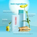 خرید و قیمت ضد آفتاب استیکی توکوبو حاوی عصاره پنبه کتان سافت Tocobo Cotton Soft Sun Stick SPF۵۰ وزن 19 گرم