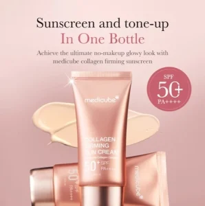 خرید و قیمت کرم ضد آفتاب ضد چروک و روشن کننده پوست کلاژن مدیکیوب medicube COLLAGEN FIRMING SUN CREAM SPF50 حجم 50 میلی لیتر