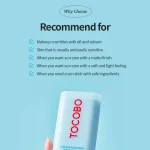 خرید و قیمت ضد آفتاب استیکی توکوبو حاوی عصاره پنبه کتان سافت Tocobo Cotton Soft Sun Stick SPF۵۰ وزن 19 گرم