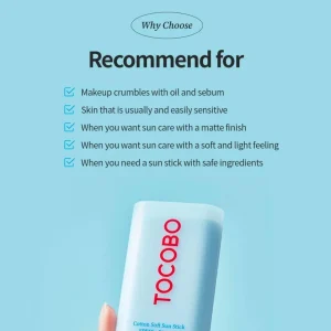 خرید و قیمت ضد آفتاب استیکی توکوبو حاوی عصاره پنبه کتان سافت Tocobo Cotton Soft Sun Stick SPF۵۰ وزن 19 گرم