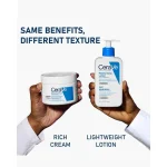 خرید و قیمت آبرسان و مرطوب کننده پوست خشک تا نرمال سراوی‌ CeraVe Moisturising Cream وزن 340 گرم