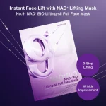 خرید و قیمت ماسک ضد چروک بایو لیفتینگ شماره ۹ نامبوزین numbuzin No.9 Sheet Mask NAD+ BIO Lifting-sil Full Face Mask حجم 10 میلی لیتر