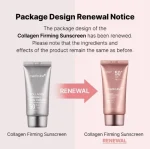 خرید و قیمت کرم ضد آفتاب ضد چروک و روشن کننده پوست کلاژن مدیکیوب medicube COLLAGEN FIRMING SUN CREAM SPF50 حجم 50 میلی لیتر