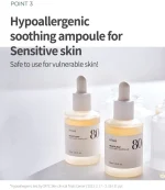 خرید و قیمت آمپول تسکین دهنده و مرطوب کننده حاوی عصاره هوتونیا کوردتا آنوا Anua Heartleaf ۸۰% Moisture Soothing Ampoule ۳۰ml حجم 30 میلی لیتر