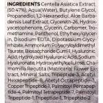 خرید و قیمت آمپول کنترل و کوچک کننده منافذ ماداگاسکار سنتلا CENTELLA JOGENIZING FRESH AMPOULE حجم 100 میلی لیتر