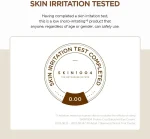 خرید و قیمت کرم دور چشم ضد چروک پروبیو سیکا سنتلا CENTELLA PROBIO-CICA BAKUCHIOL EYE CREAM حجم 20 میلی لیتر