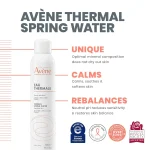 اسپری آب اون Avène Eau Thermale حجم 300 میلی لیتر - Image 8