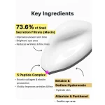 خرید و قیمت کرم دور چشم حلزون و پپتاید کوزارکس COSRX Advanced Snail Peptide Eye Cream حجم 25 میلی لیتر