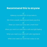 ضد آفتاب استیکی توکوبو حاوی عصاره پنبه کتان سافت Tocobo Cotton Soft Sun Stick SPF۵۰ وزن 19 گرم - Image 9