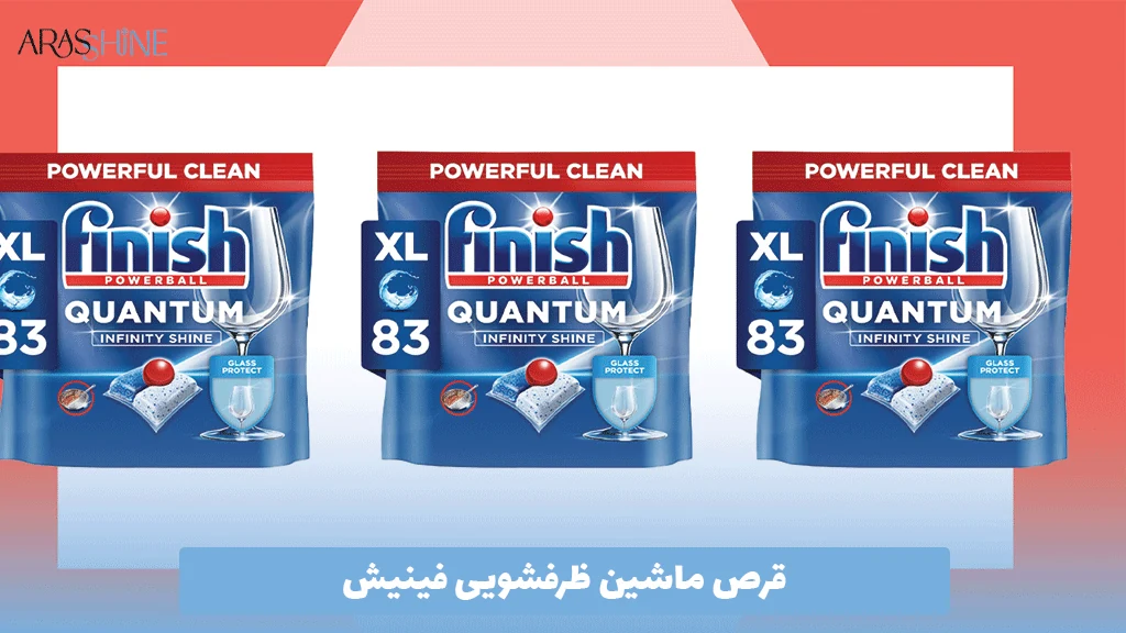 Finish dishwasher tablets