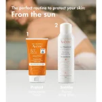 خرید و قیمت کرم ضد آفتاب اون مدل محافظت شدید Avène Intense Protect SPF50 حجم 150 میلی لیتر