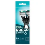 خرید و قیمت خود تراش دورکو ۶ تیغ DORCO PACE 6 PORTABLE بسته 1 عددی