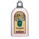 خرید و قیمت افتر شیو ایوب صبری رایحه شماره دو Eyup Sabri Tuncer Aftershave Cologne No:2 حجم 250 میلی لیتر