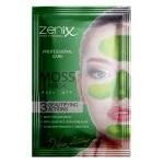 خرید و قیمت ماسک صورت موس لایه بردار ساشه‌ای زنیکس zenix peel off face mask moss sachets وزن 15 گرم