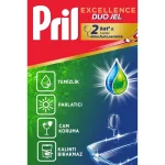 خرید و قیمت ژل ماشین ظرفشویی پریل مدل چربی زدا Pril Excellence Duo Gel Dishwasher Detergent Degreaser حجم 900 میلی لیتر