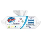 خرید و قیمت دستمال مرطوب سطوح چند منظوره بینگو رایحه صابون سفید Bingo PRATIK Beyaz Sabun بسته 100 عددی