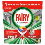 خرید و قیمت قرص ماشین ظرفشویی فیری پلاتینیوم پلاس FAIRY PLATINUM PLUS بسته 30 عددی