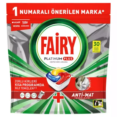 خرید و قیمت قرص ماشین ظرفشویی فیری پلاتینیوم پلاس FAIRY PLATINUM PLUS بسته 30 عددی
