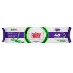 خرید و قیمت دستمال مرطوب طی چند منظوره فیری رایحه لاوندر FAIRY mop uyumlu LAVANTA بسته 50 عددی