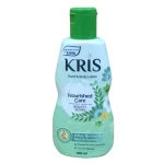 خرید و قیمت لوسین بدن روغن زیتون و مولتی ویتامینه کریس مدل مراقبت تغذیه شده KRIS Nourished Care Olive Butter حجم 100 میلی لیتر