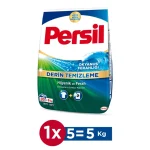 پودر ماشین لباسشویی پرسیل رایحه اقیانوس مخصوص لباس های سفید Persil DERİN TEMİZLEME OKYANUS FERAHLIĞI وزن 5 کیلو گرم - Image 10