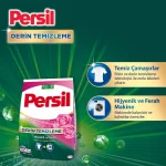 خرید و قیمت پودر ماشین لباسشویی پرسیل رایحه رز سفید مخصوص لباس های سفید Persil DERİN TEMİZLEME ROSE وزن 5 کیلو گرم