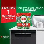 خرید و قیمت قرص ماشین ظرفشویی فیری پلاتینیوم پلاس FAIRY PLATINUM PLUS بسته 30 عددی