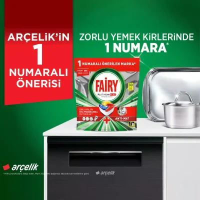 خرید و قیمت قرص ماشین ظرفشویی فیری پلاتینیوم پلاس FAIRY PLATINUM PLUS بسته 30 عددی